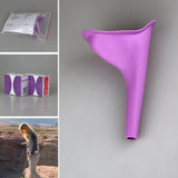 Travel Silicone Urination Device For Women - Giveaway